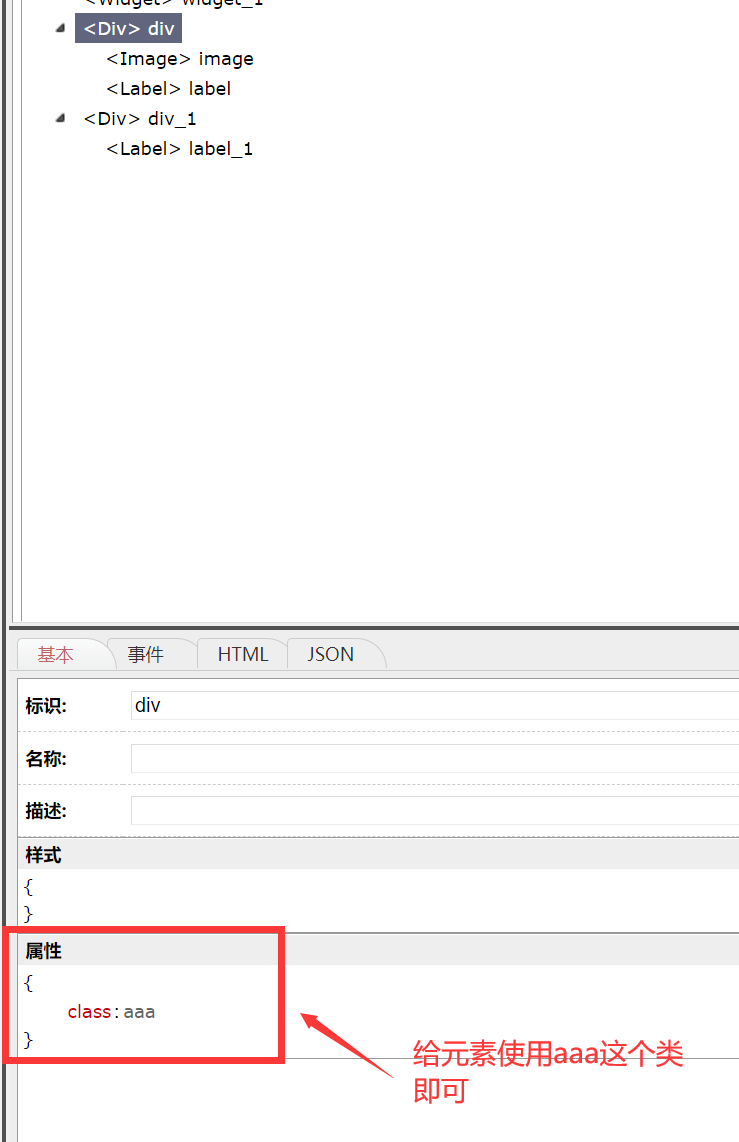 64910e16f3576.png