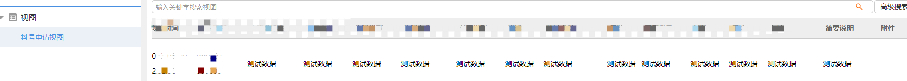 6491316571173.png