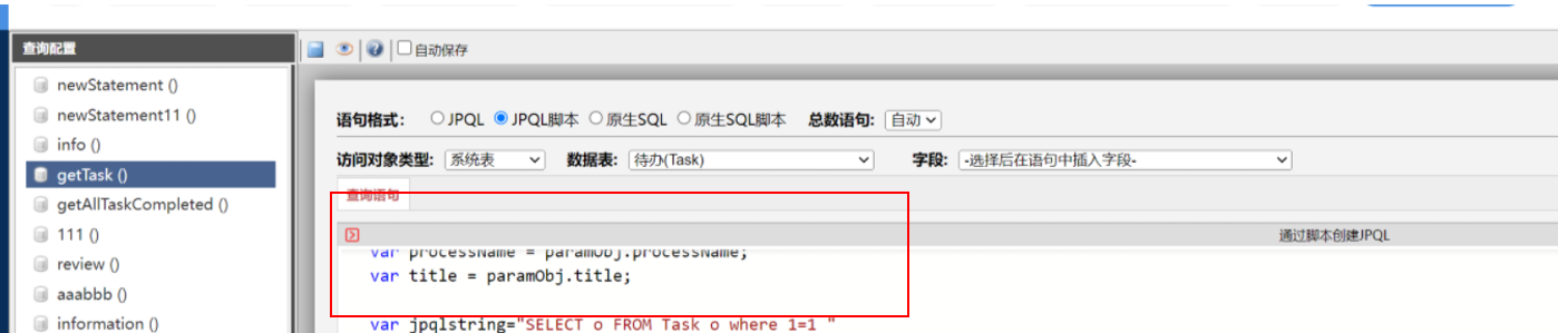 64914ce07f6d7.png