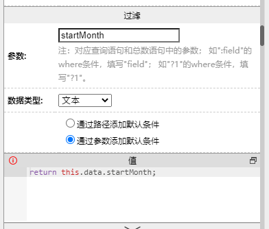 64917b7510b7f.png