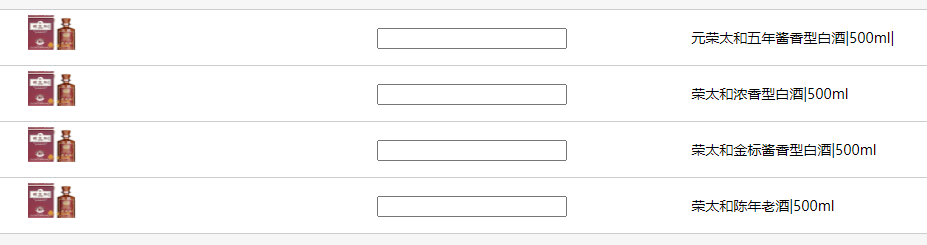 64918262a4e11.png