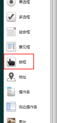 56C7D8FF-827D-49b9-BB7C-CC56BBCF2726.png
