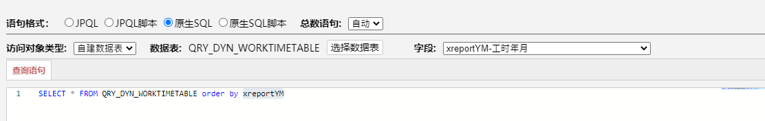6492574c621f1.png
