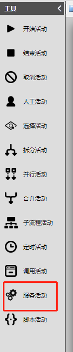 64926498468e9.png