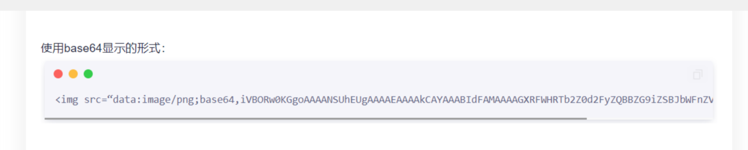64926910b6883.png
