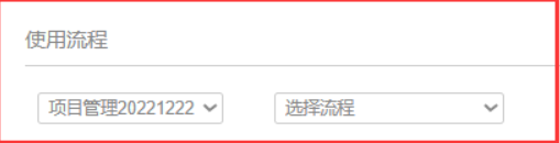 64926c866253b.png