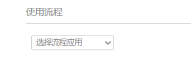 64926c9d11175.png