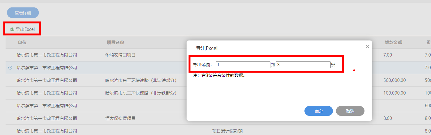 64929ff5464f9.png