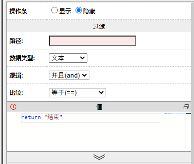 6492e5184e201.png