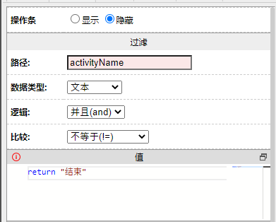 6492e5229e200.png
