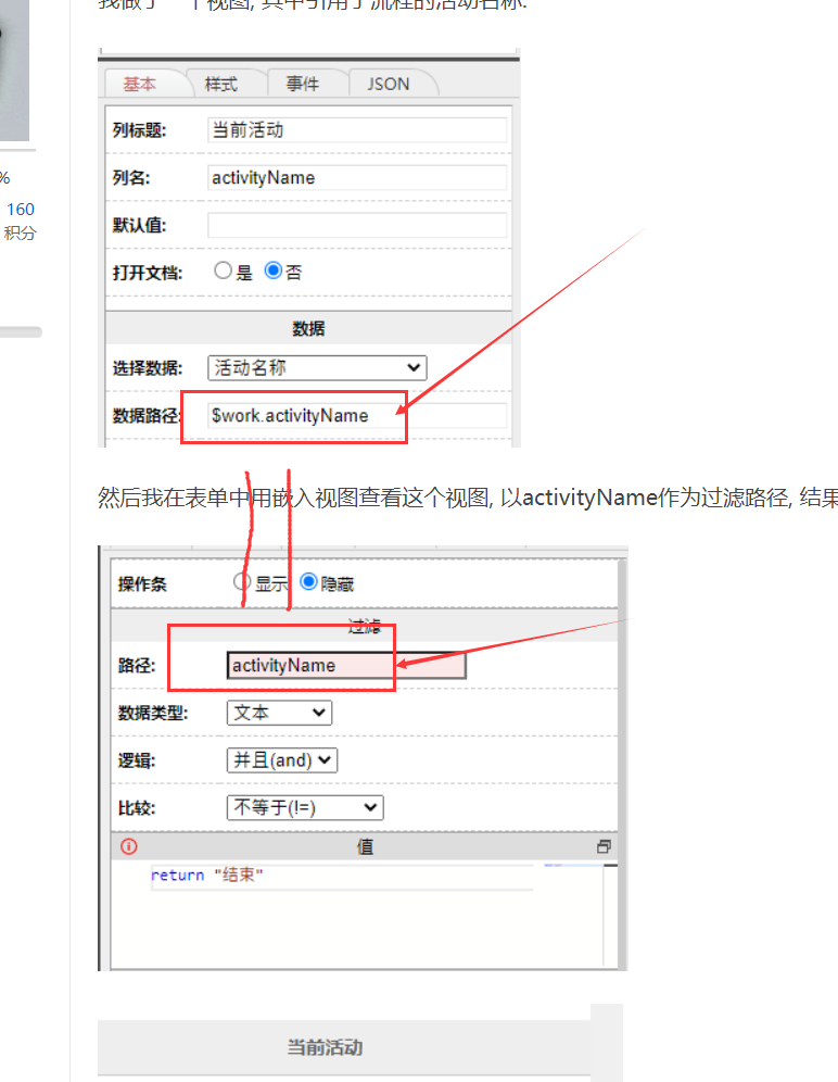 6497a6bb496b2.png