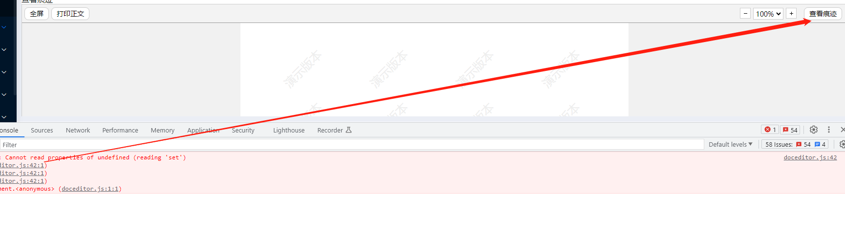 6497aeafee8d5.png