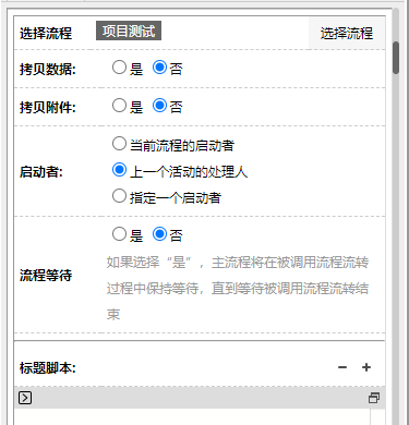 6497fdff53067.png