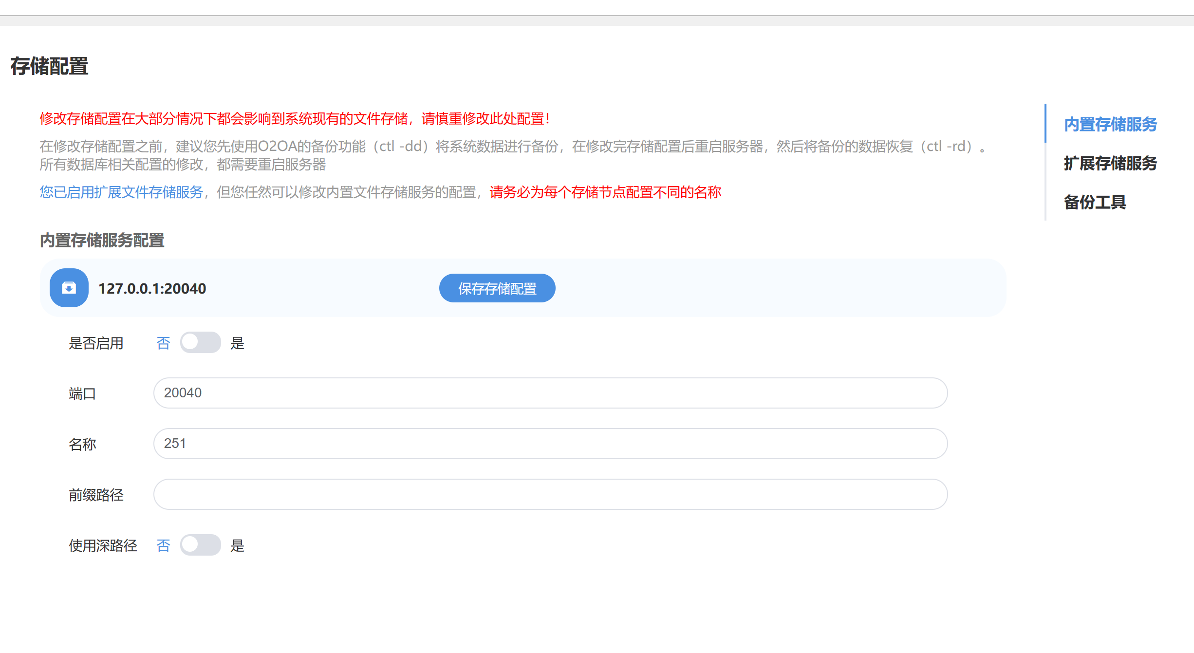 649840ec93098.png