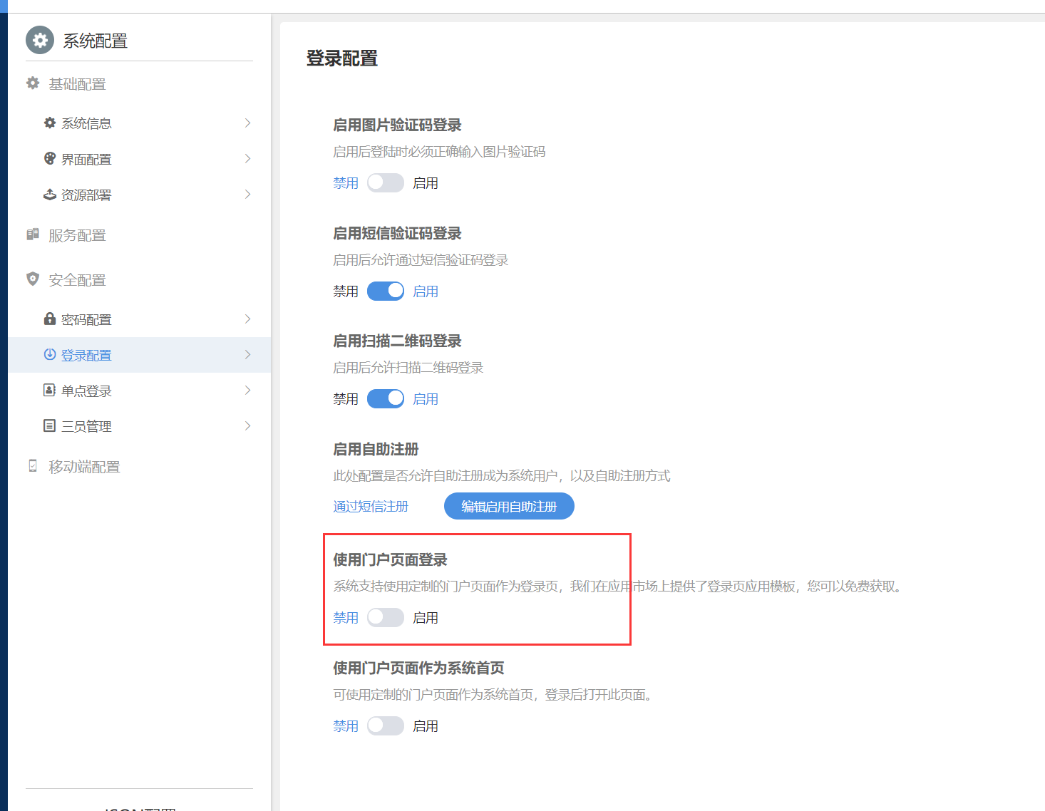 6498f61eb6504.png