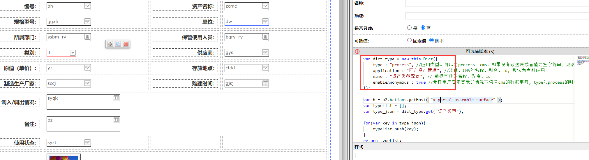 64996018bdba5.png
