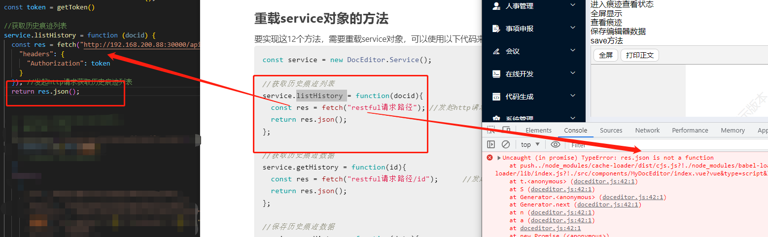 649a506e72162.png