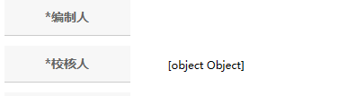 649a58bb12e12.png