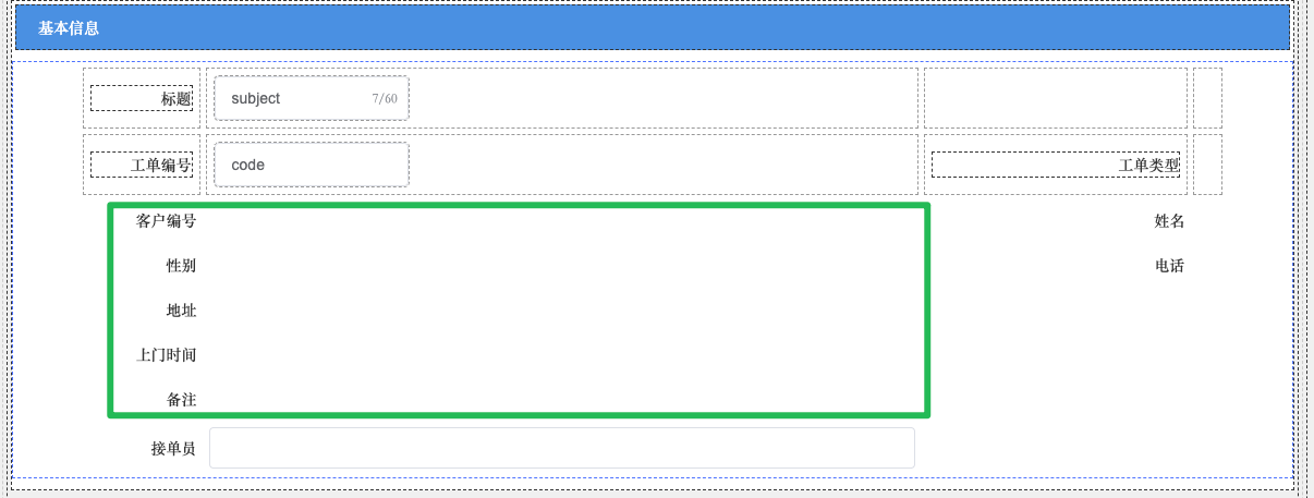 649ab424488aa.png