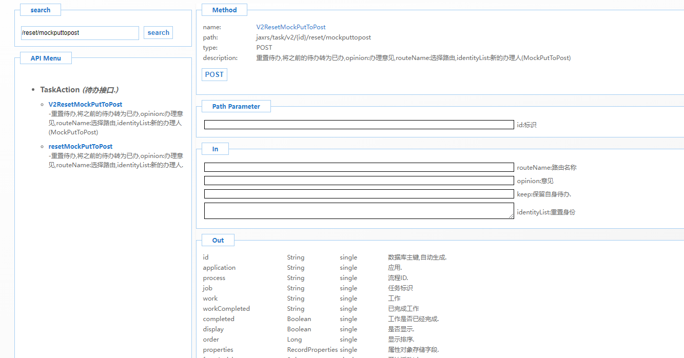 649acff9152f6.png