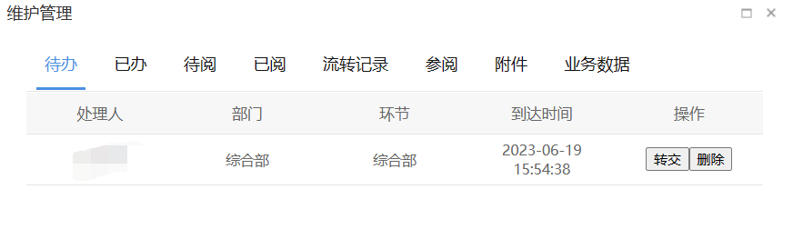 649bcf2dc8fc0.png