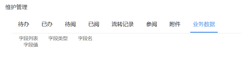 649bcf360c6dd.png