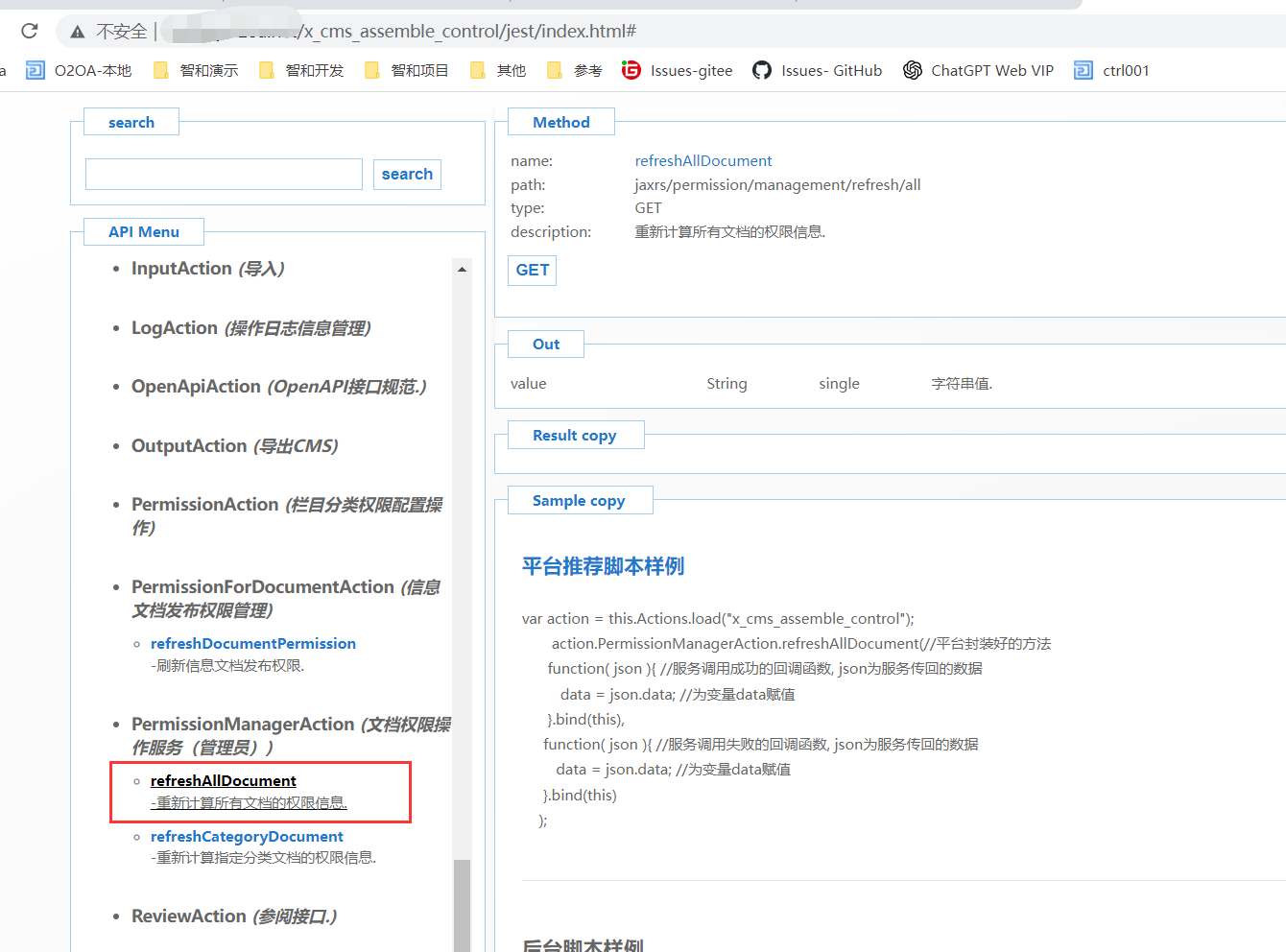 649bf70513d88.png