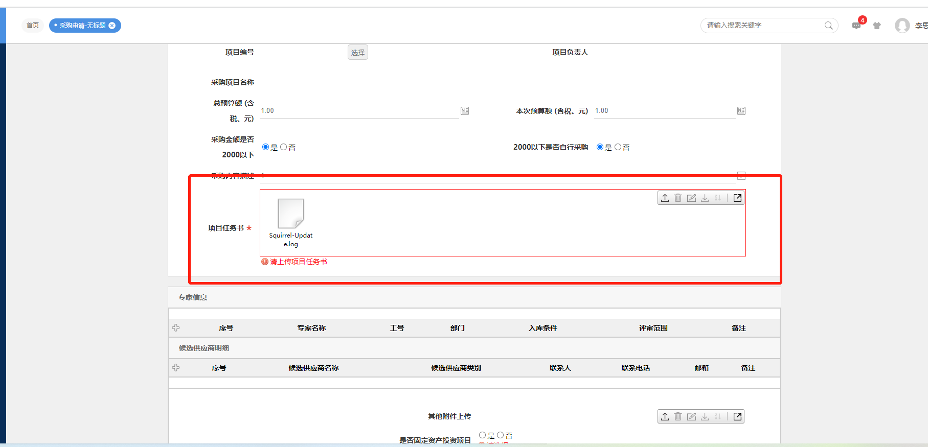 649cf0144ced4.png