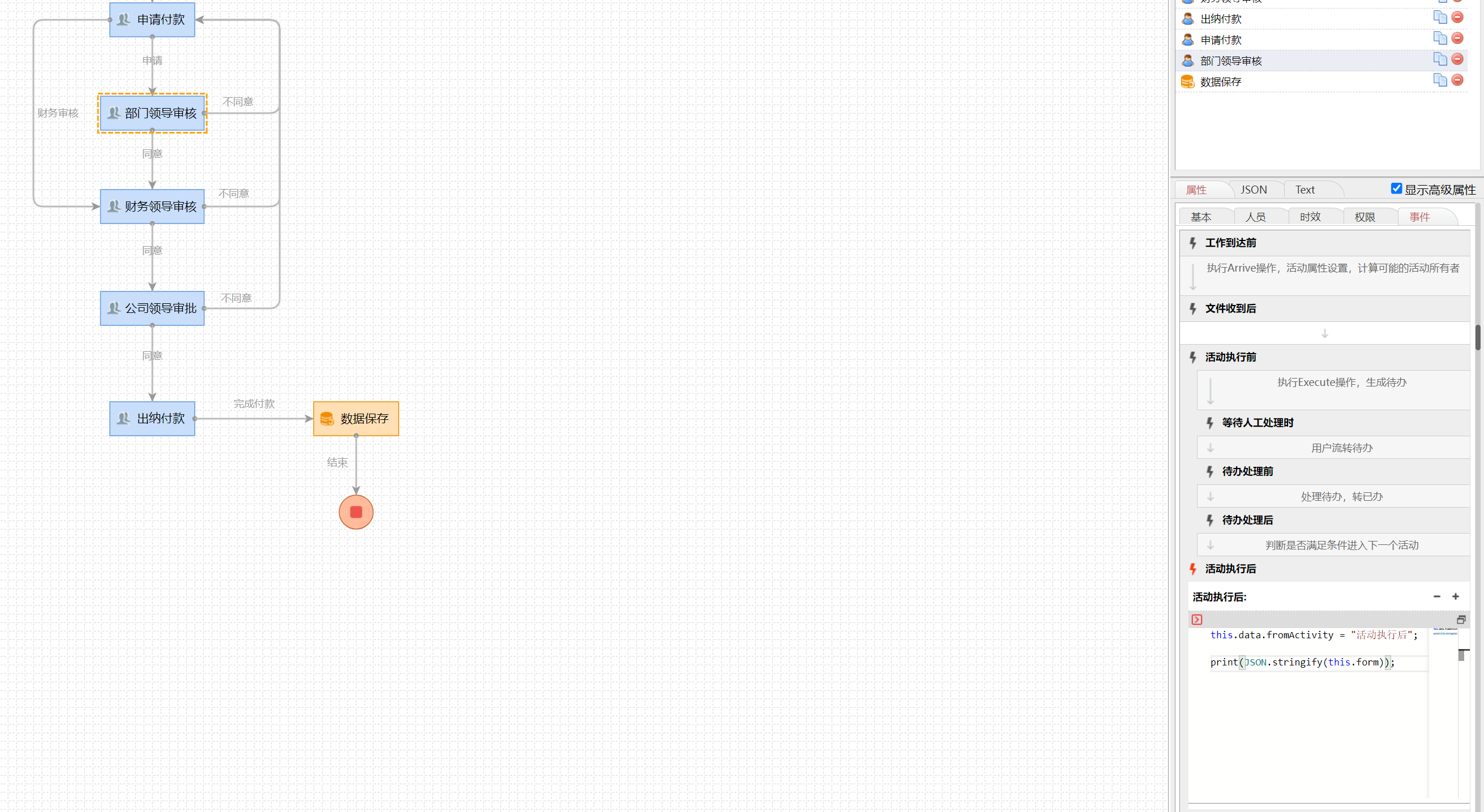 649d2351389f1.png