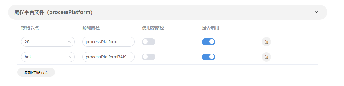 649d236c0beb8.png