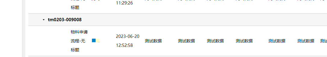 649d333cdb56e.png