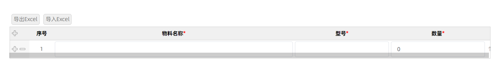 649d442e528bd.png