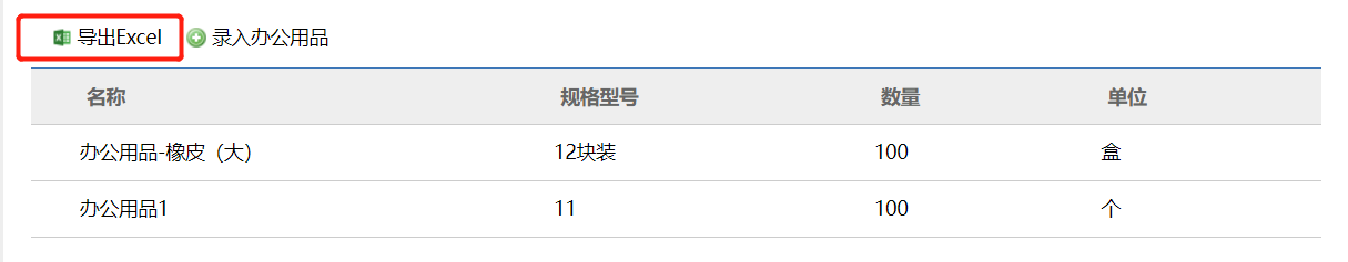 649d4445775e5.png