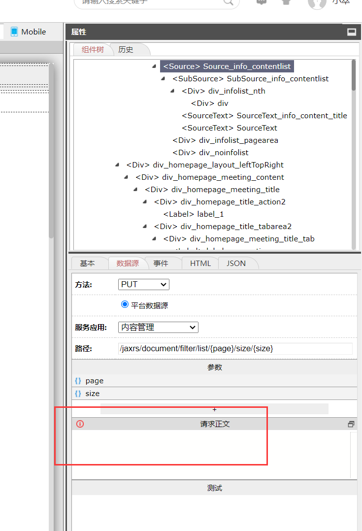 649d4dc657084.png