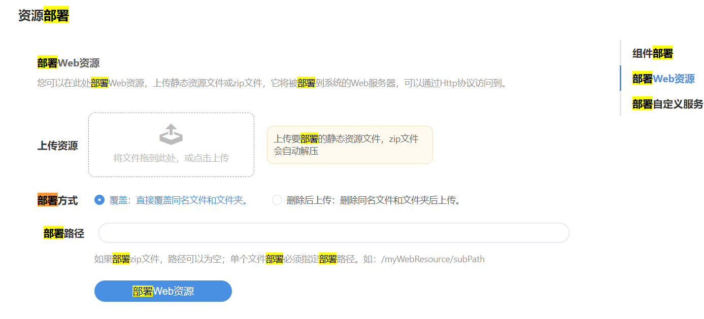 649e3329cf84b.png