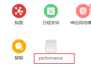 649e444f45eaf.png