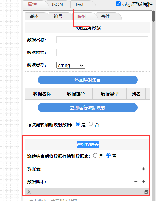 64a2251083251.png