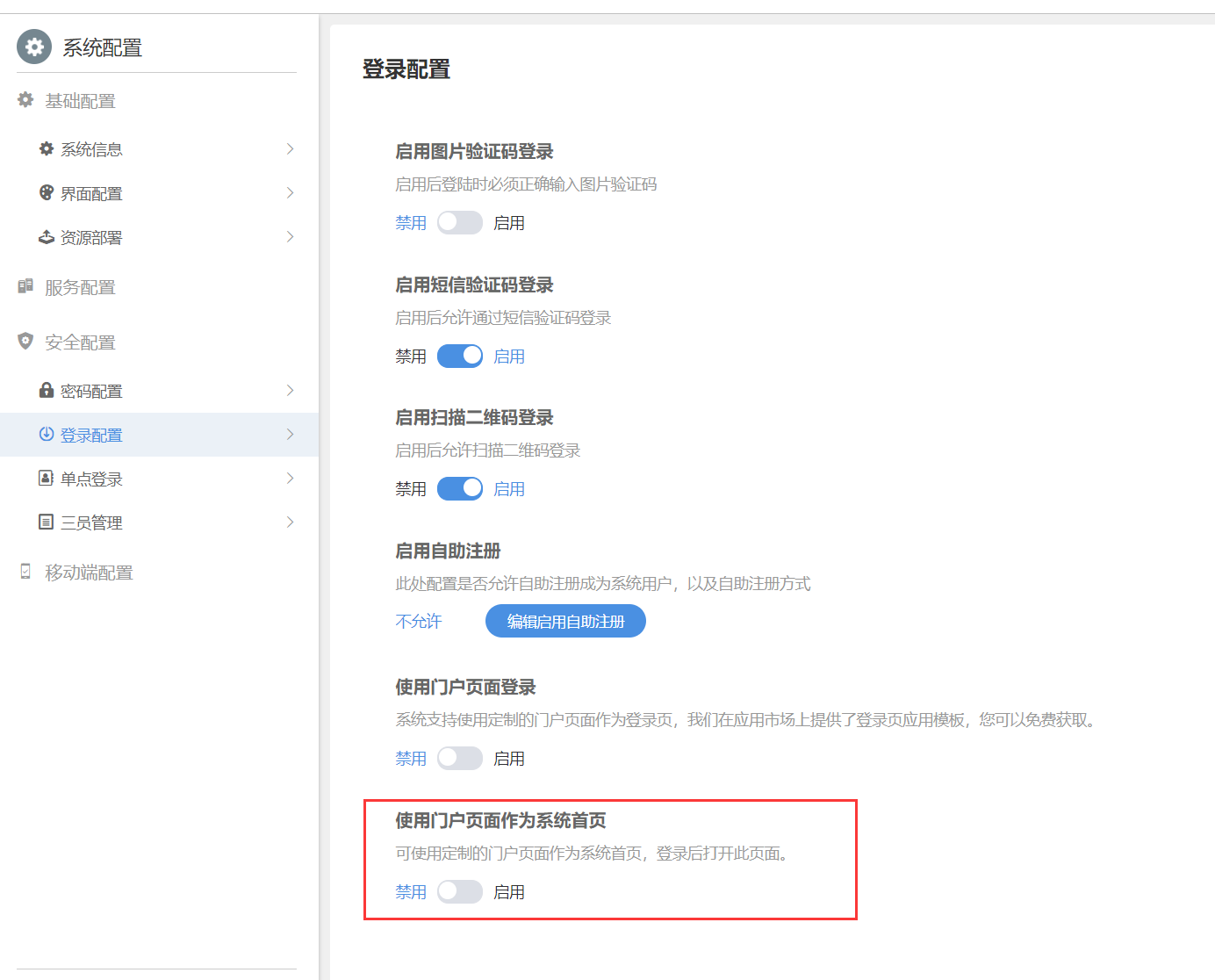 64a22775ef306.png