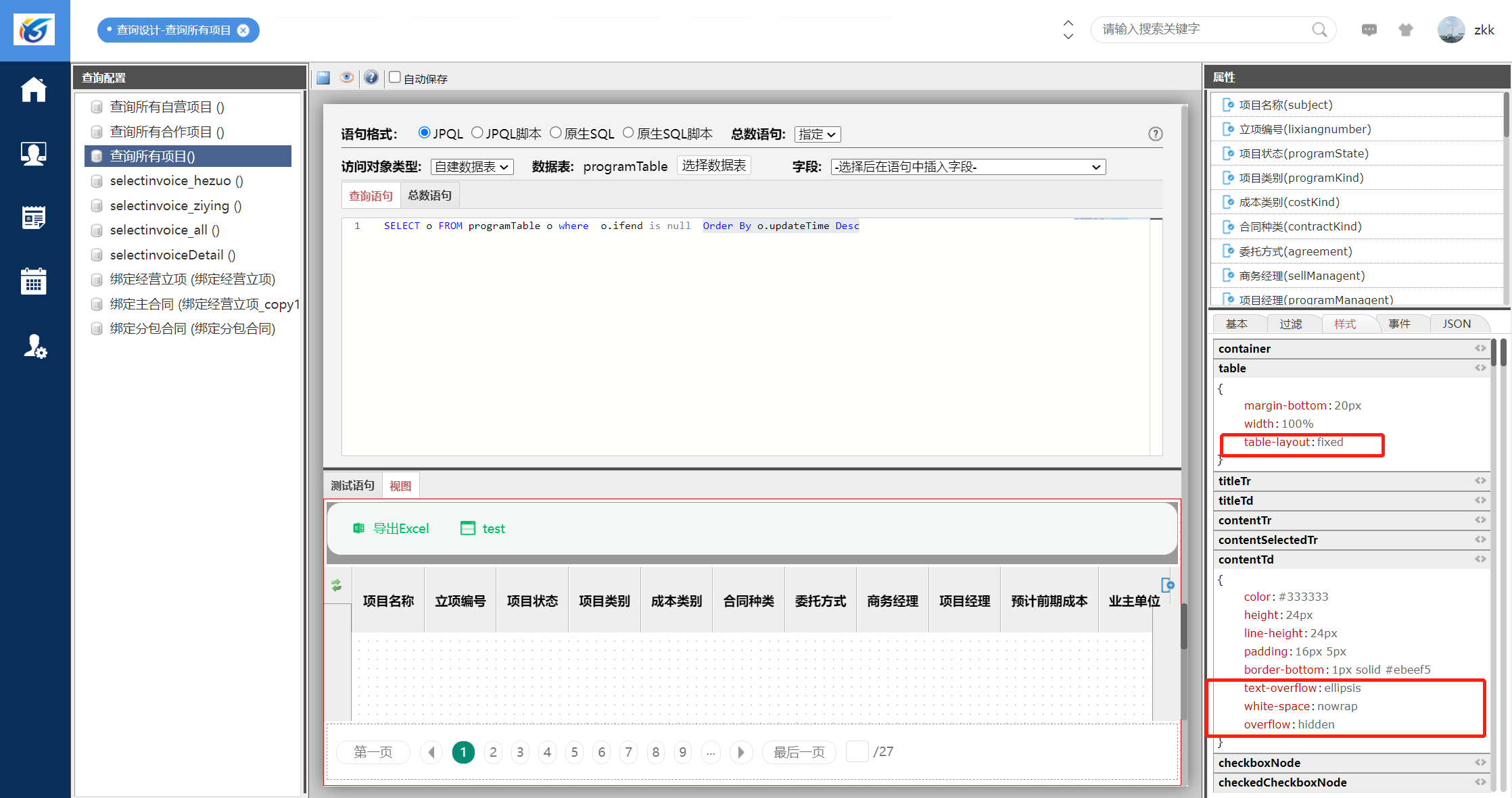 64a292b8deb76.png