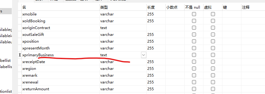 64a2c8655c043.png