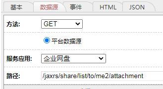 2345截图20230704083244.jpg