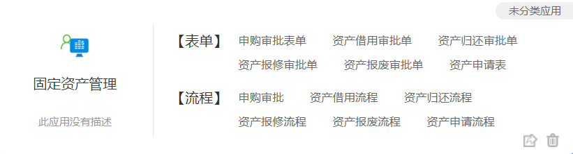 64a38571b2043.png