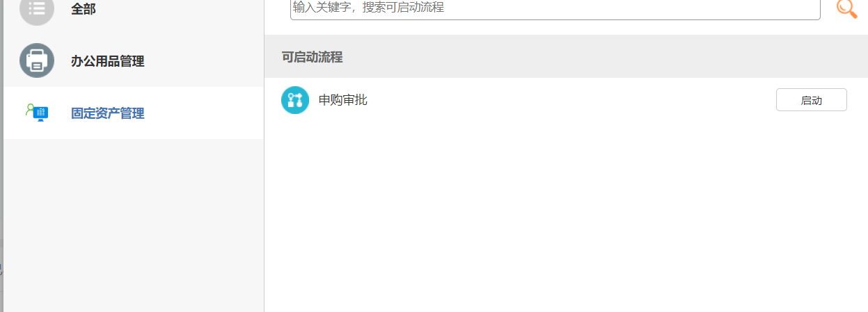 64a38669700bc.png