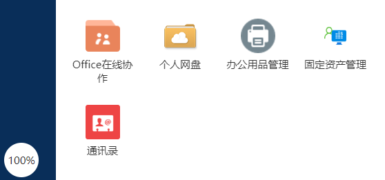 64a387ff1bac8.png