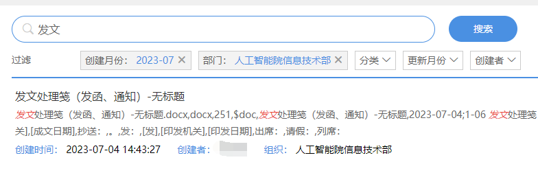 64a3c00b95224.png