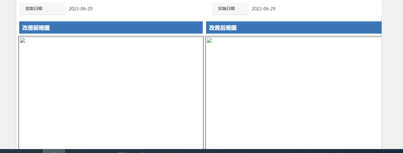 64a3c9bb98e6d.png