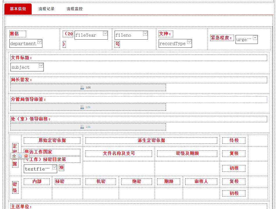 64a3d2762117a.png