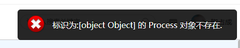 64a3d685b0c72.png