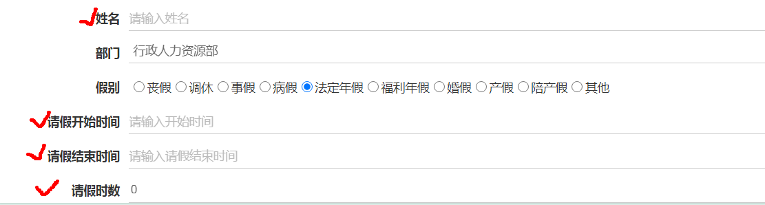 64a3d9ed38d5f.png