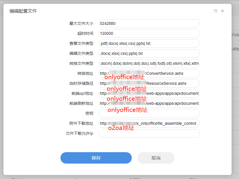 64a3da5989403.png
